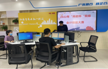 1653353248912527.png image.png