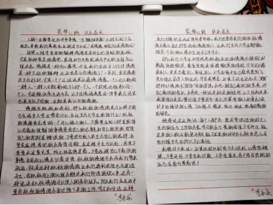 1703486277160307.png image.png