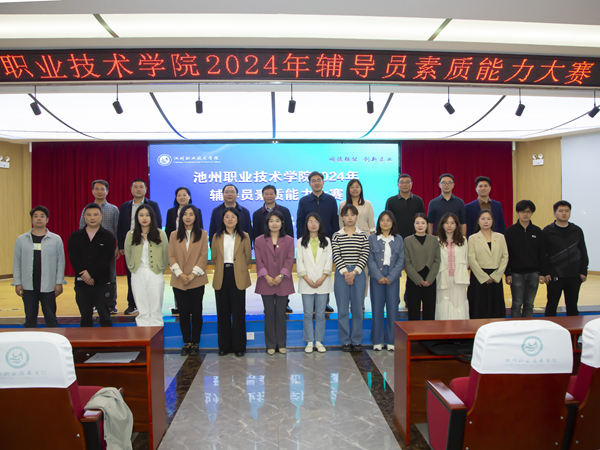 1713758174500311.jpg 合照.jpg